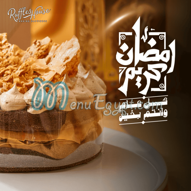 Ruffles House delivery menu