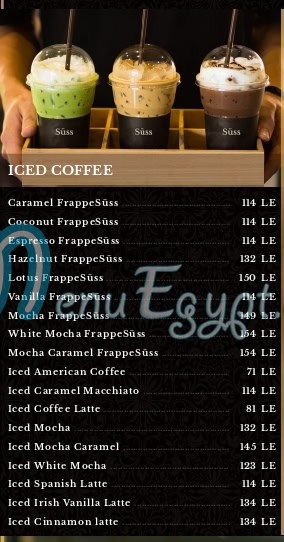 Süss menu Egypt 4