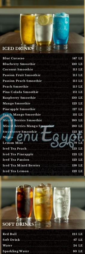 Süss menu Egypt 7