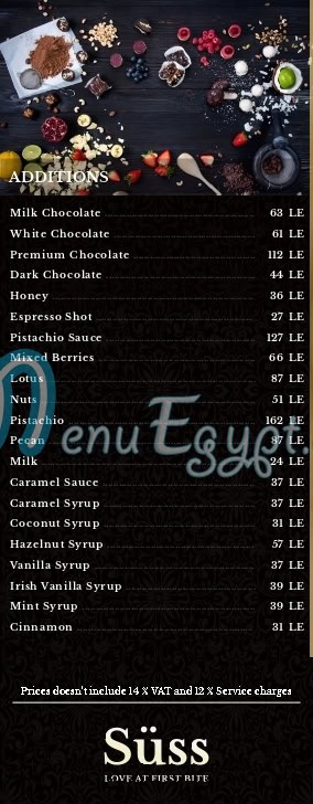 منيو سوس مصر 4