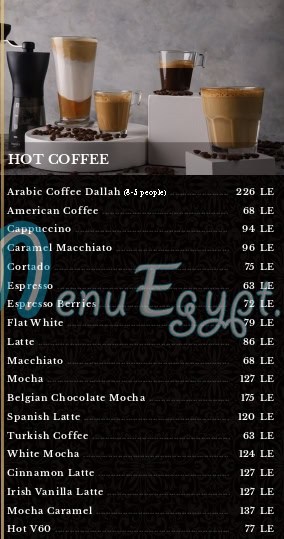 منيو سوس مصر 6