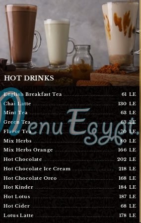 منيو سوس مصر 7