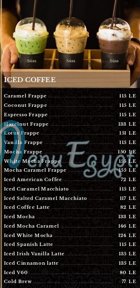 منيو سوس مصر 8