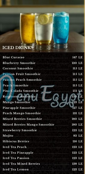منيو سوس مصر 9