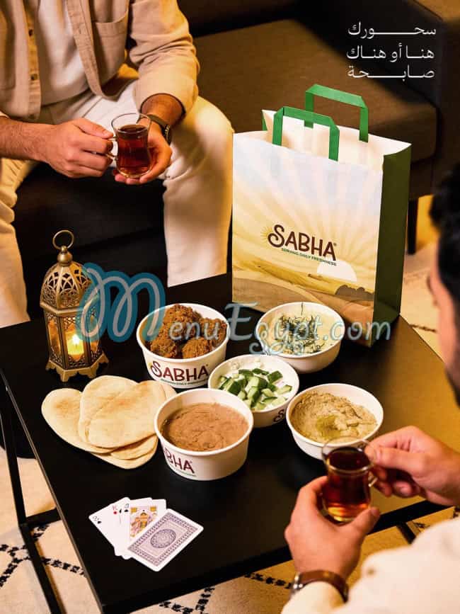Sabha menu Egypt 7