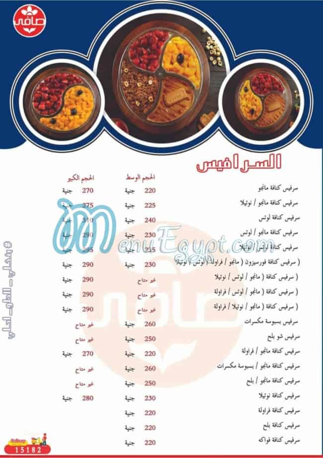 Safi Food delivery menu