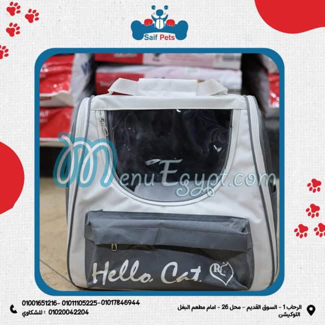 Saif Pets delivery menu