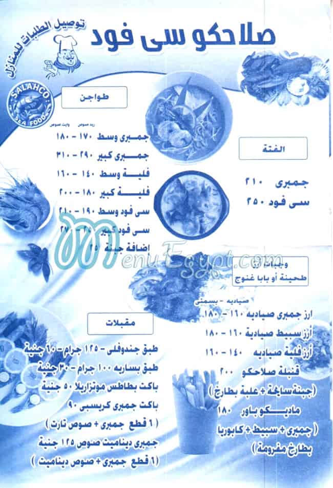 Salahko menu