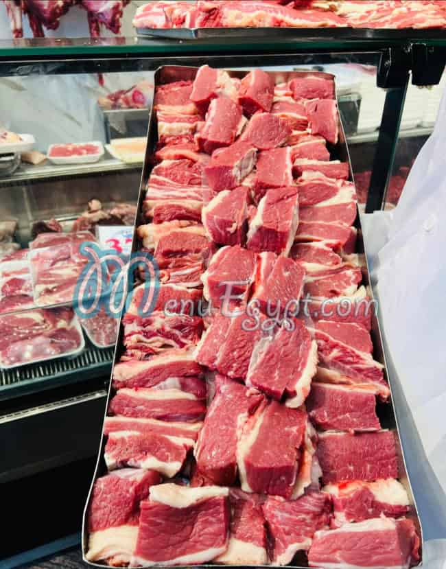 جزارة سلامه مصر منيو بالعربى