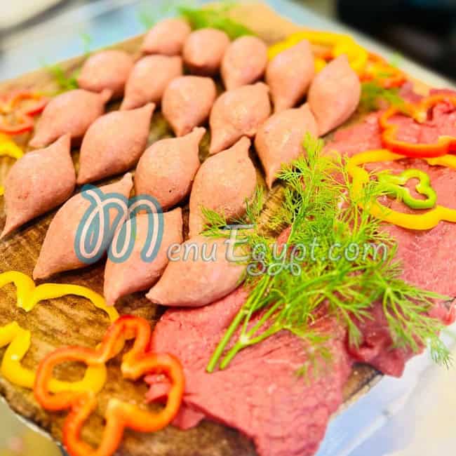 جزارة سلامه مصر الخط الساخن