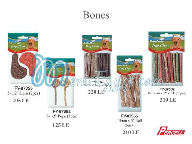 سامي بيت شوب مصر