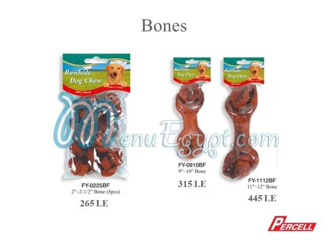 منيو سامي بيت شوب مصر 2