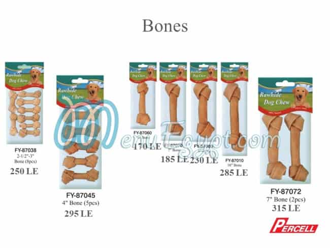منيو سامي بيت شوب مصر 4