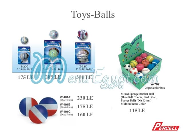 منيو سامي بيت شوب مصر 7