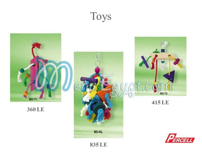 سامي بيت شوب مصر منيو بالعربى