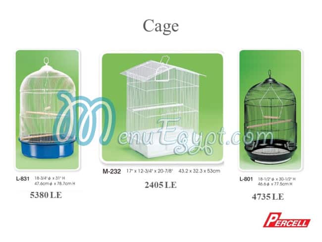 سامي بيت شوب منيو