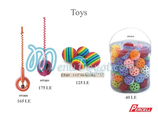 سامي بيت شوب مصر