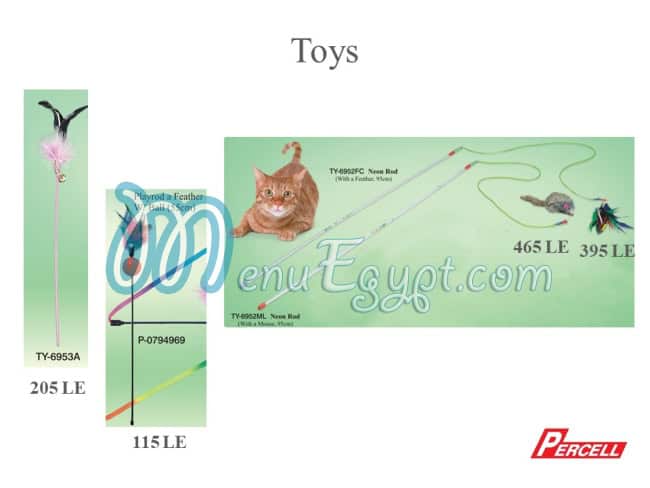 أسعار سامي بيت شوب مصر