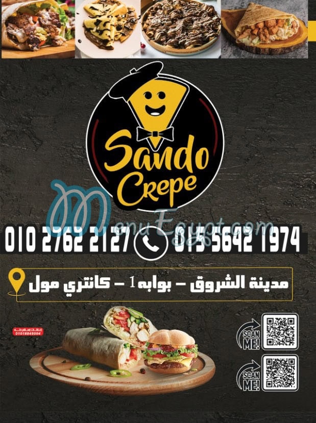 Sando Crepe menu