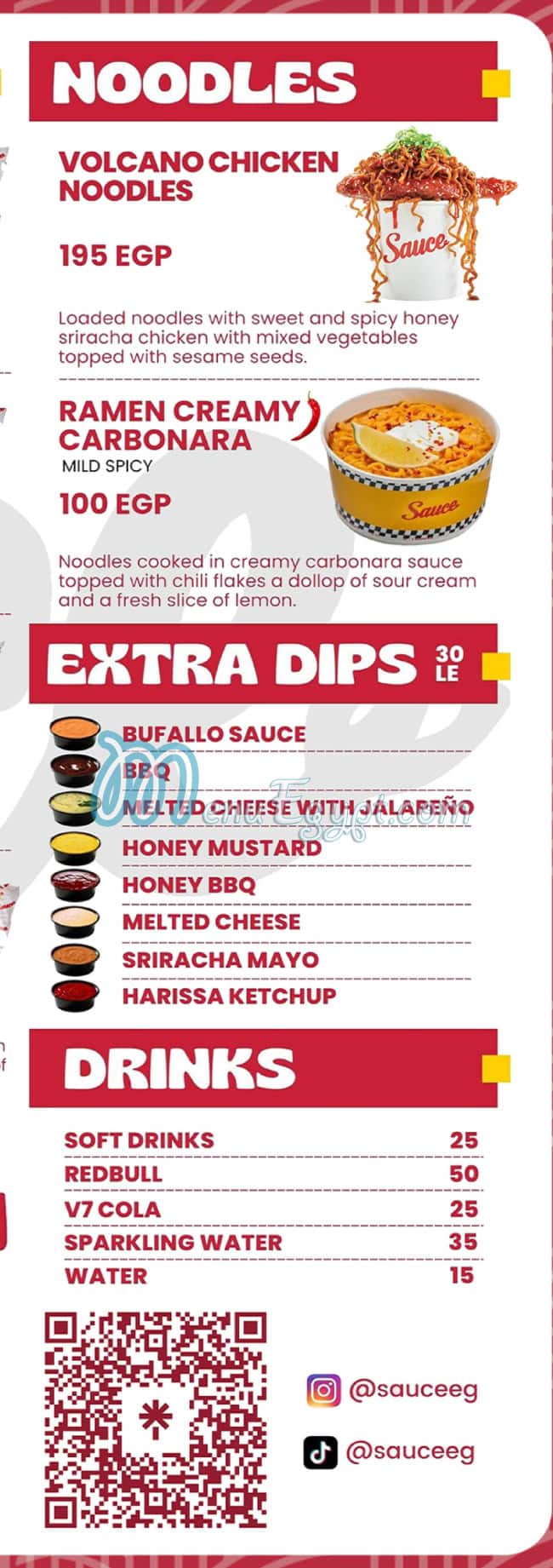 Sauce Egypt delivery