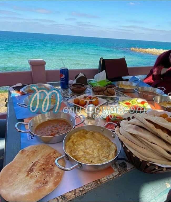 سي فول المنيا مصر الخط الساخن