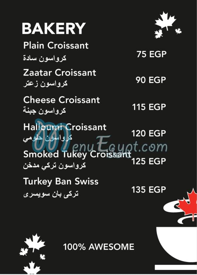 Second cup menu Egypt 10