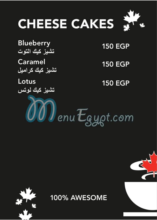 Second cup menu Egypt 11