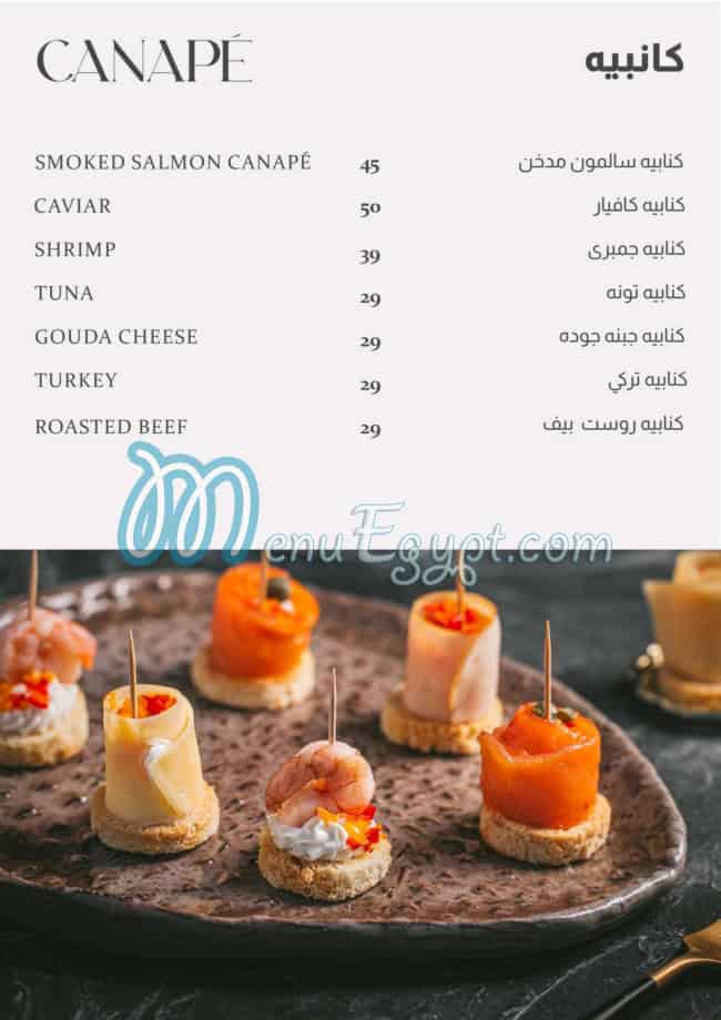Sedra menu Egypt 11