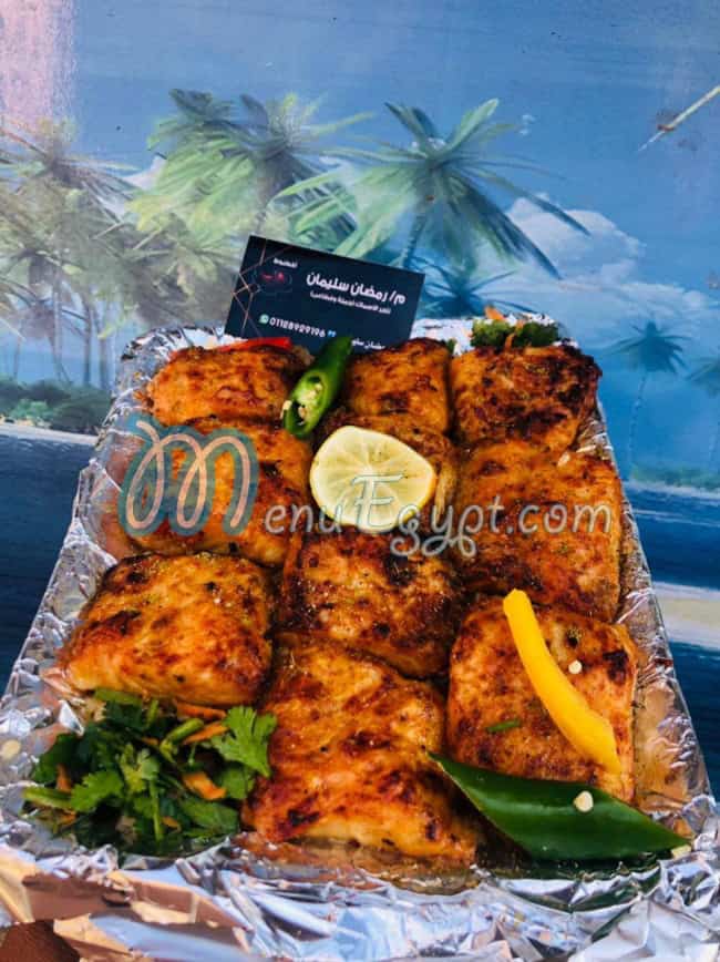 Shader Al Samk Restaurant menu Egypt