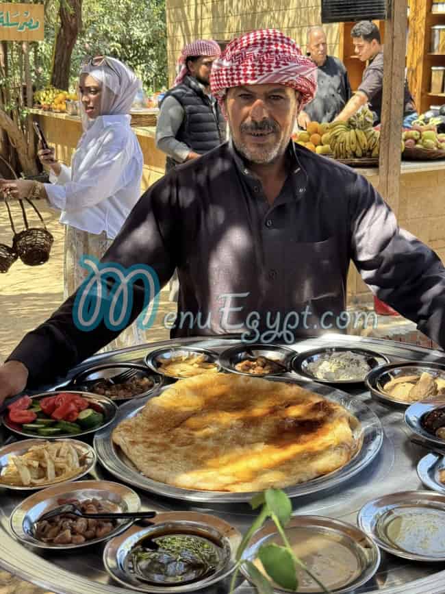 مزارع شجيع منيو
