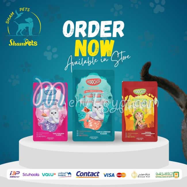 Sham Pets delivery menu