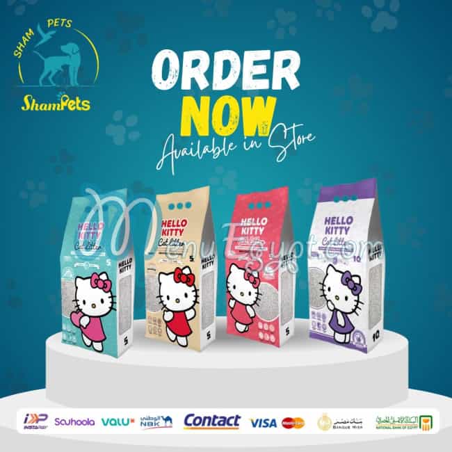 Sham Pets menu prices