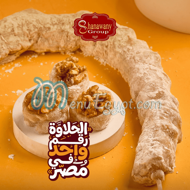 Shanawany Group delivery