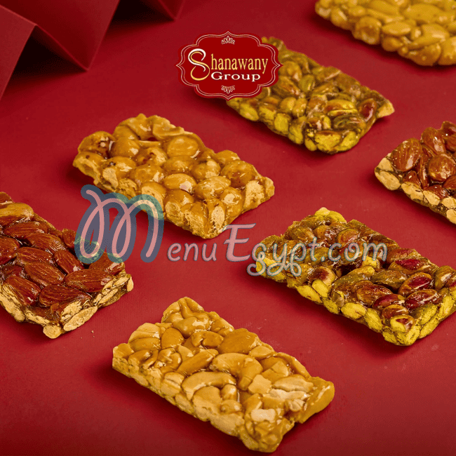Shanawany Group delivery menu