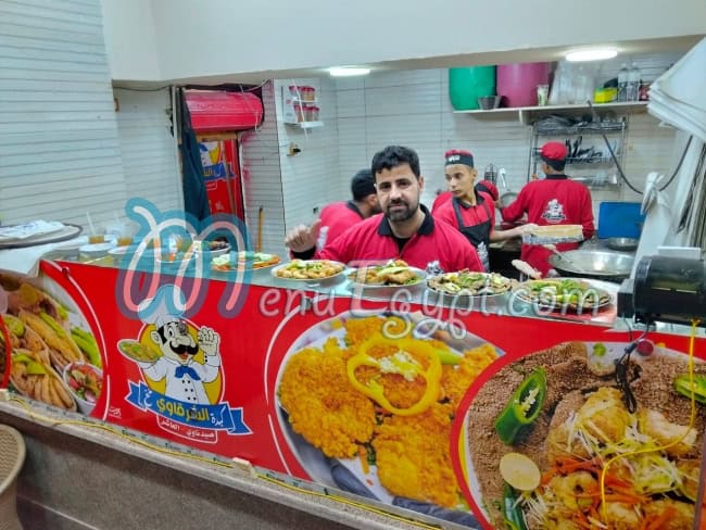 كبدة ومخ الشرقاوي صيدناوي مدينة العاشر من رمضان مصر الخط الساخن