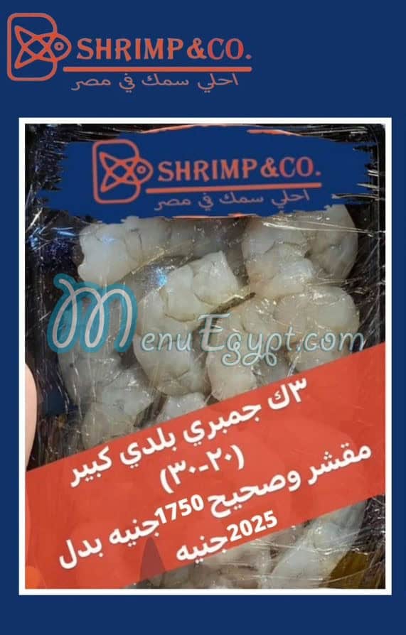 Shrimp & Co menu prices