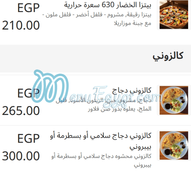 Signatures Healthy Food delivery