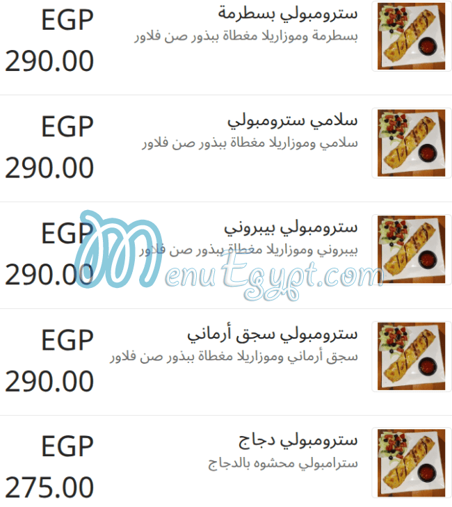 Signatures Healthy Food delivery menu