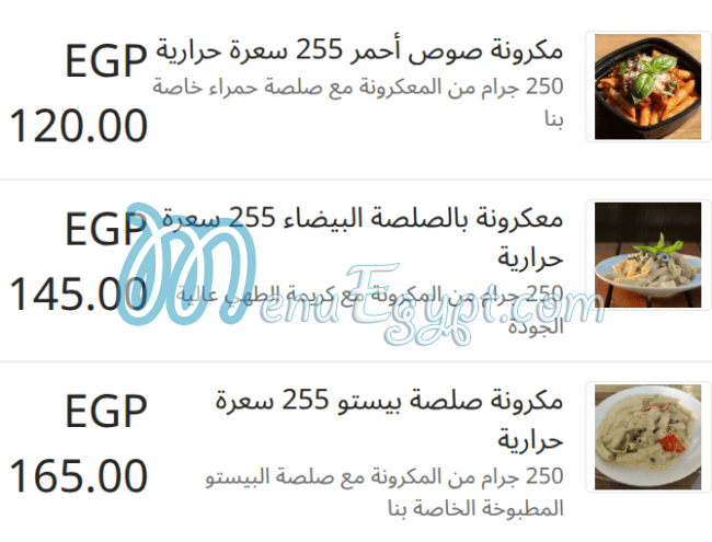 Signatures Healthy Food online menu