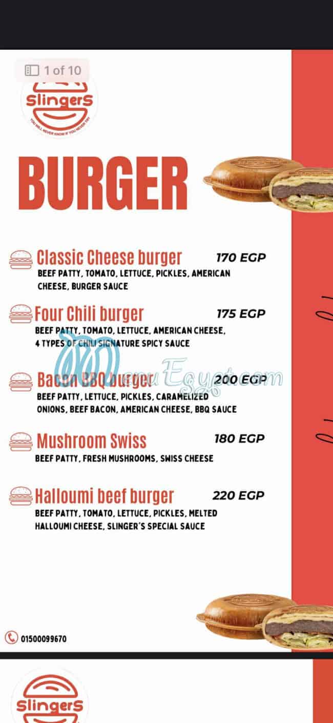 منيو سلينجرز