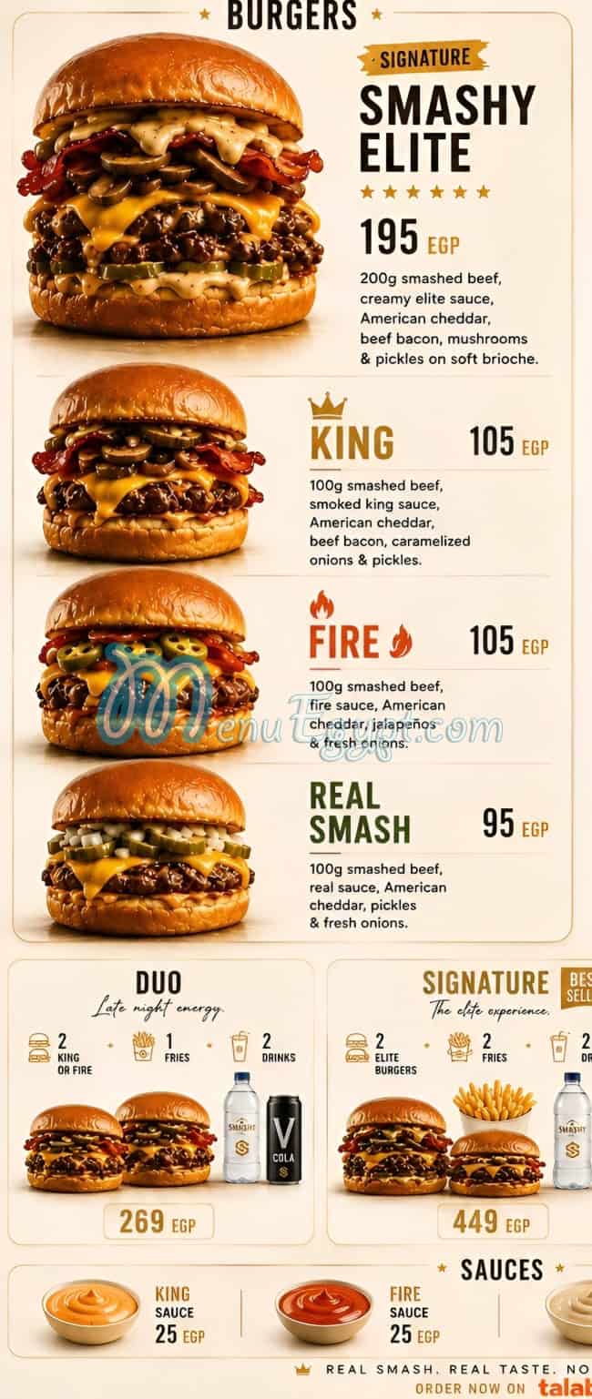 Smashy menu