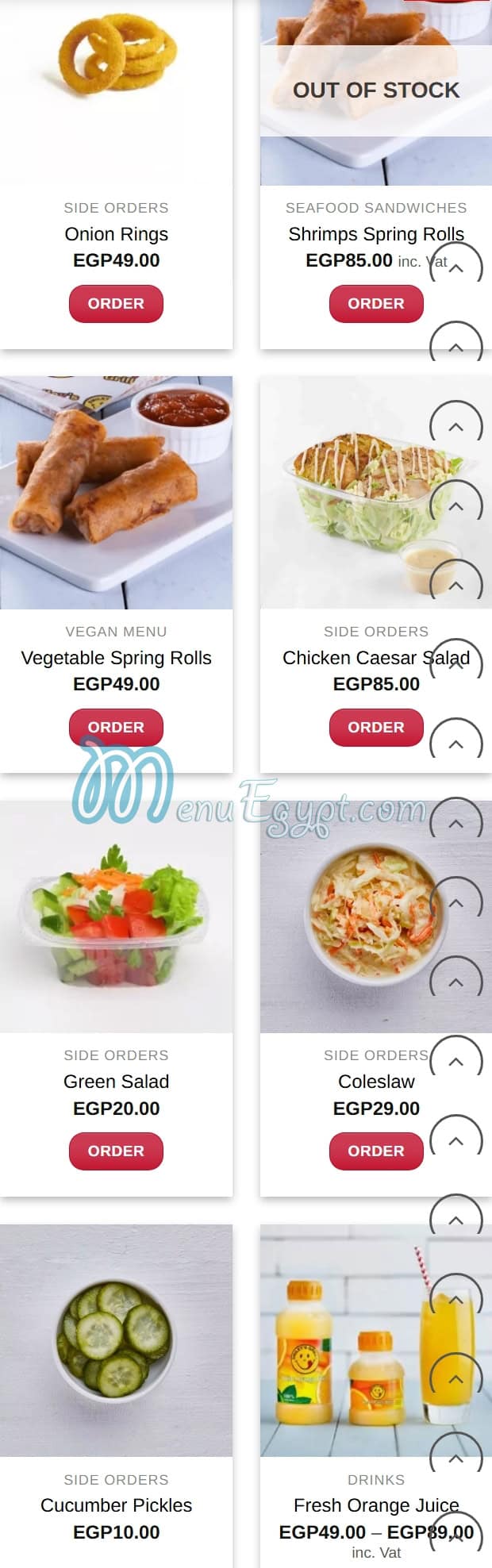 Smileys Grill menu Egypt 4