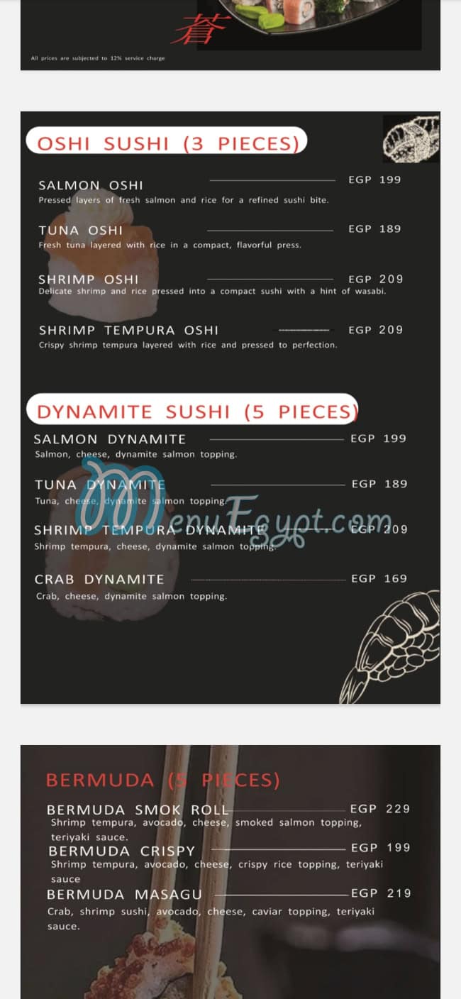 Sokyo menu Egypt 9