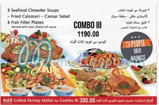 منيو سبكترا