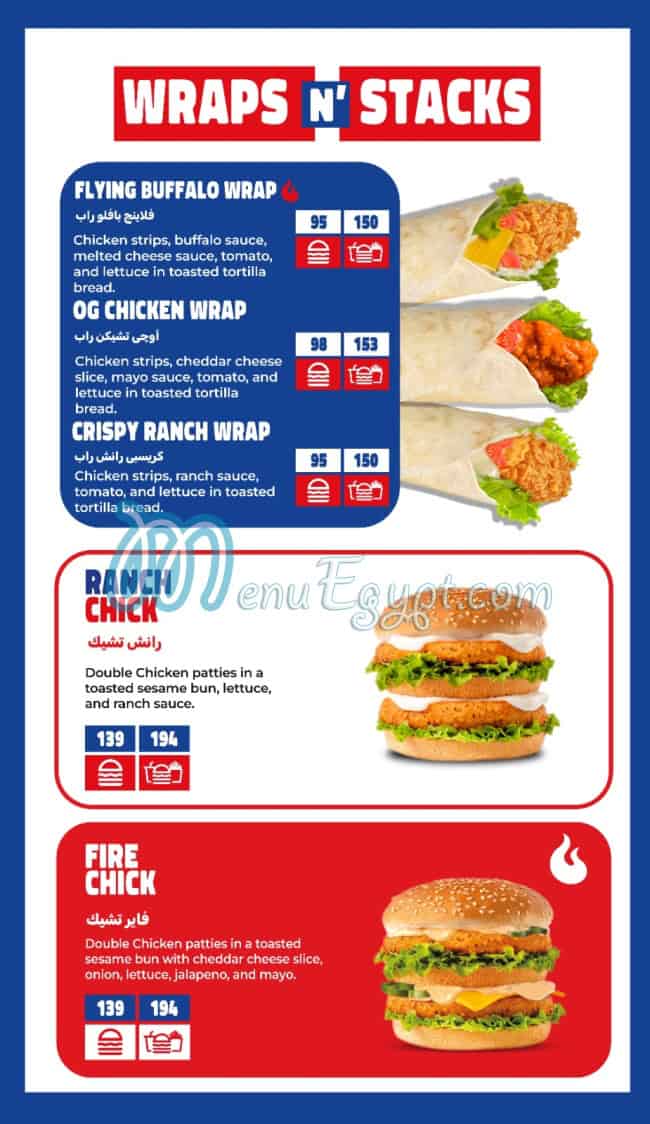 STACK'D delivery menu