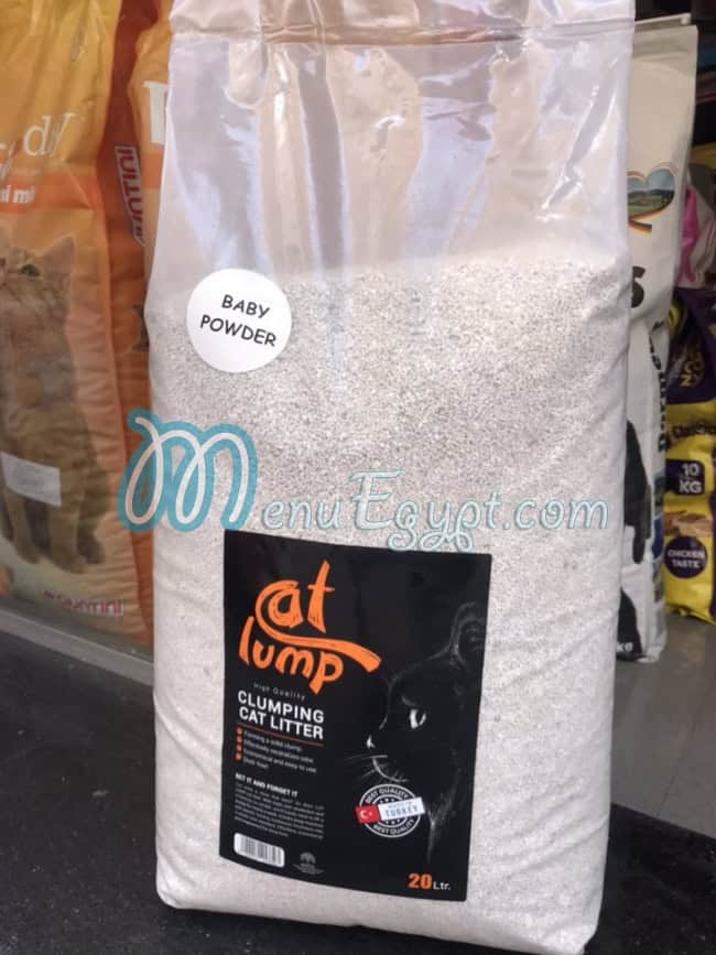 منيو استار بيتس