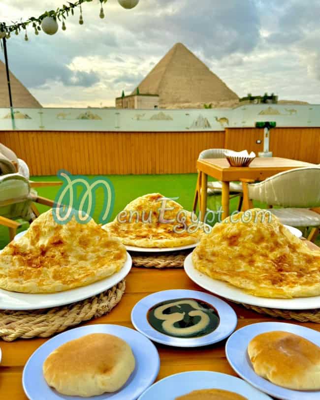 منيو صان شاين مصر