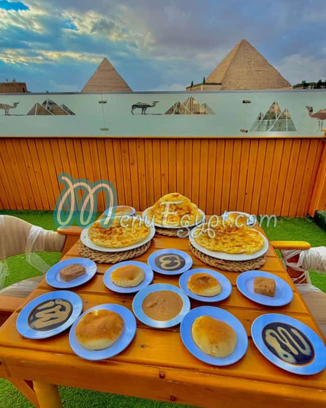 مطعم صان شاين مصر