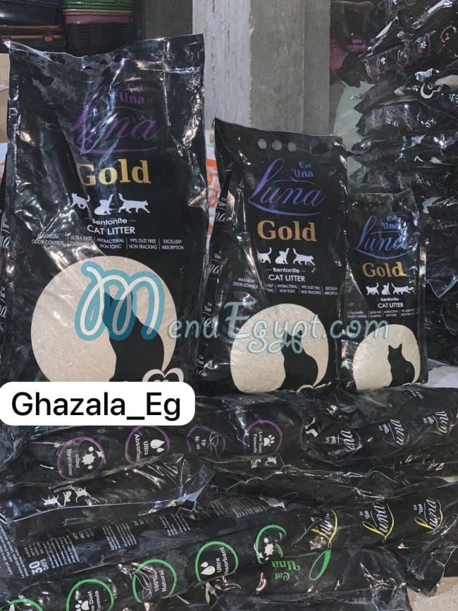 Super Pets menu Egypt 3