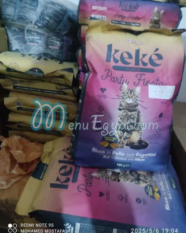 Super Pets menu Egypt 2